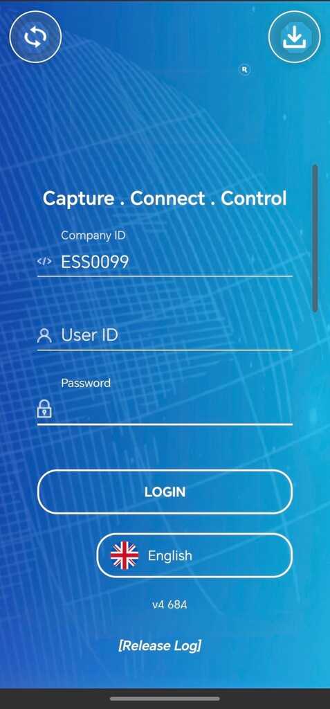 IREP Login Screen